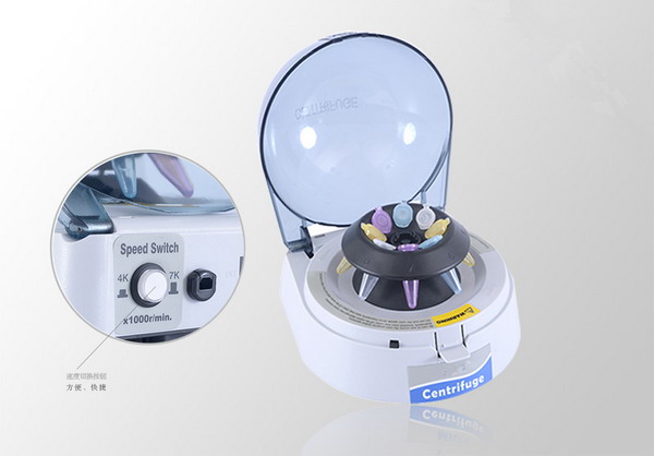 LM-2S迷你離心機，雙速可調(diào)